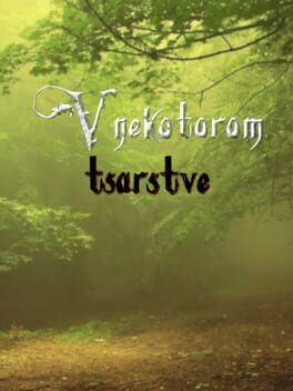 V nekotorom tsarstve