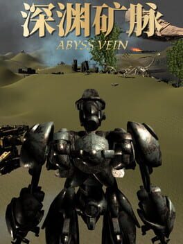 Abyss Vein