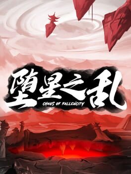 Chaos of Fallen City