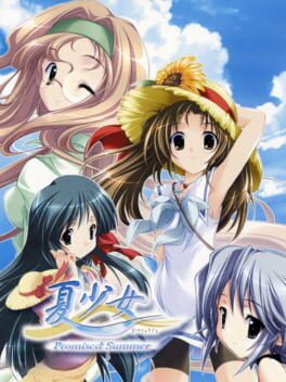 Natsu Shoujo: Promised Summer
