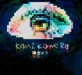 Kami Kamera