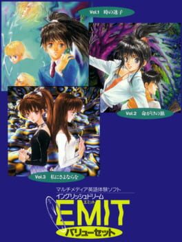 EMIT: Value Pack