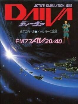 Daiva Story 2: Memory in Durga