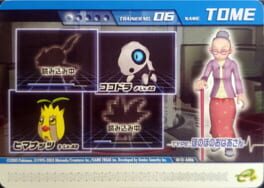 Pokémon Colosseum Double Battle Card e+: 13-A006 - Honobono Obaa-san no Tome