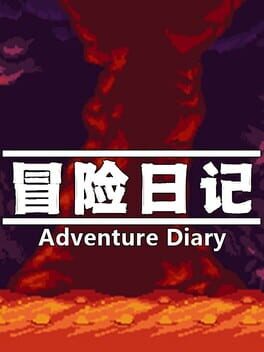 Adventure Diary