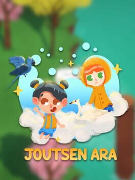 Joutsen Ara