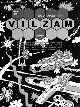 Vilzam: Cosmic Struggle