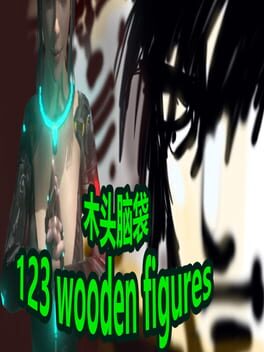 123 Wooden Figures
