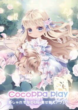 Cocoppa Play