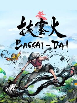 Bassai-Dai