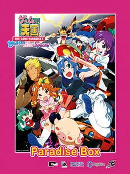 The Game Paradise: Cruisin Mix - Limited Edition