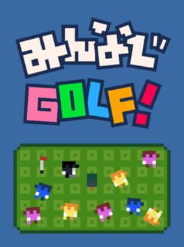 Shall We Golf?
