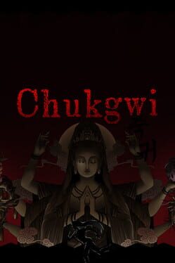 Chukgwi