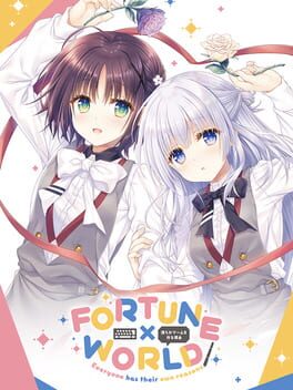 Fortune x World: Bokura ga Game wo Tsukuru Riyuu