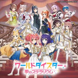 World Dai-star: Yume no Stellarium