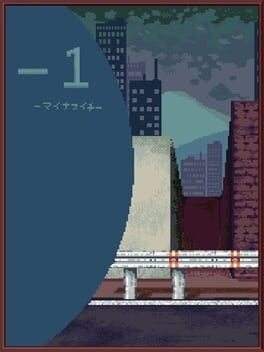 -1: Minus Ichi