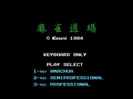 Mahjong Dojo