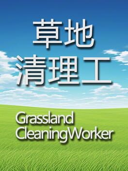 Grassland Cleaning Worker