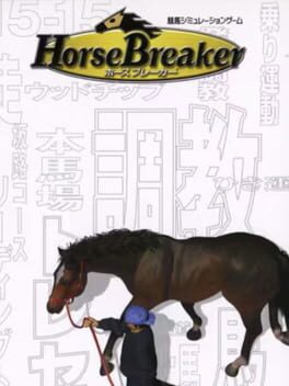 Horse Breaker