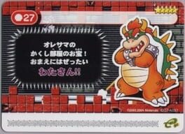 Super Mario Advance 4: Super Mario Bros. 3-e - Bowser's Last Stand