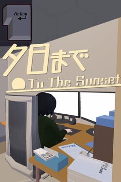 To the Sunset