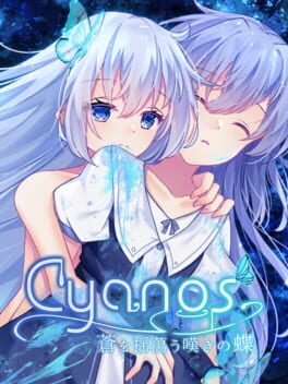 Cyanos: Ao wo Tayutau Nageki no Chou