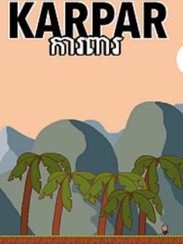 Karpar