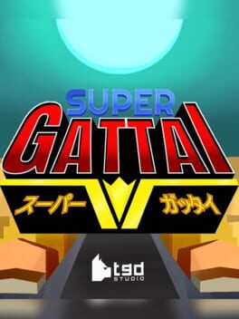 Super Gattai
