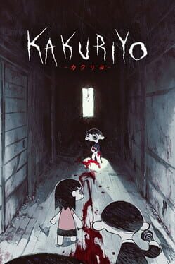 Kakuriyo