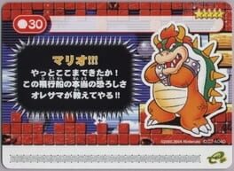 Super Mario Advance 4: Super Mario Bros. 3-e - Bowser's Airship 2