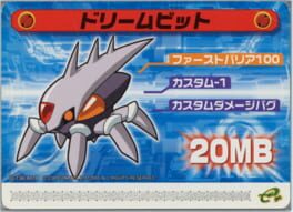 Mega Man Battle Network 5: Patch Card - Scuttlest