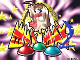 Got Cha Mini Game Festival 2