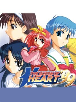The Queen of Heart '99: Dream Match Never Ends