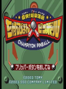 Champiyon Pinball