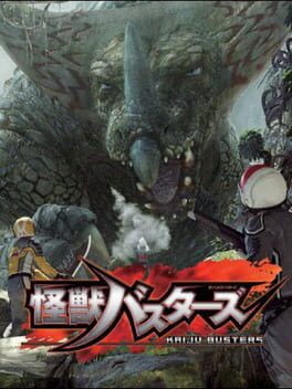 Kaiju Busters