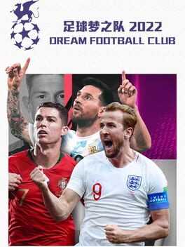 Dream Football Club