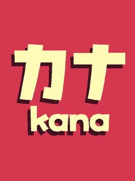 Kana