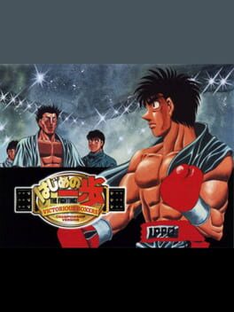 Hajime no Ippo: Victorious Boxers - Championship Version