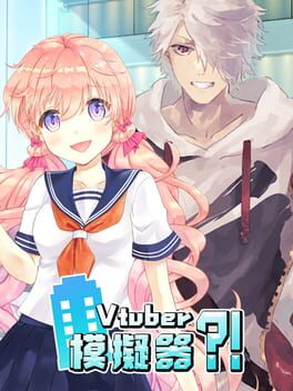 Vtuber Simulator
