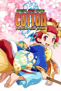 Cotton Rock with You: Oriental Night Dreams