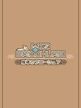 Wiz Brochure