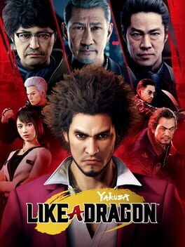 Yakuza: Like a Dragon - Limited Edition
