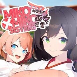 Miko x Miko Sisters: Kagura-kei no Miko to Akuryou