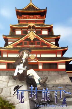 Secret Sealing Travel