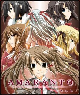 Amaranto