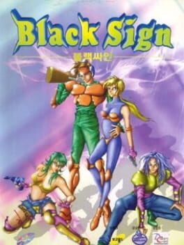 Black Sign