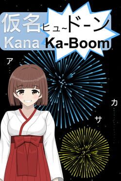 Kana Ka-Boom
