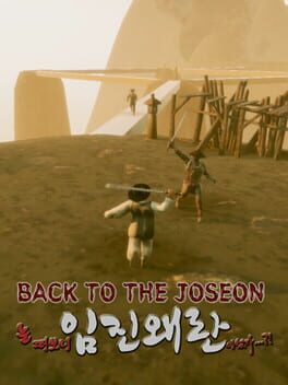 Back to the Joseon