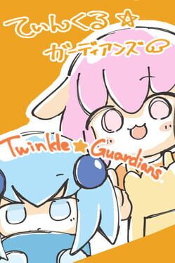 Twinkle Guardians