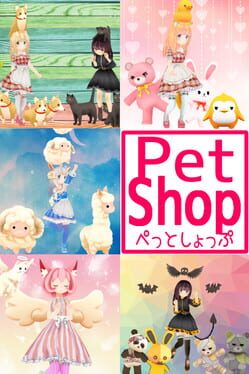 PetShop